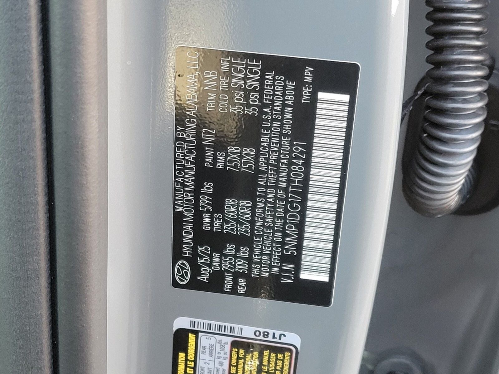 2026 Hyundai SANTA FE HYBRID SE