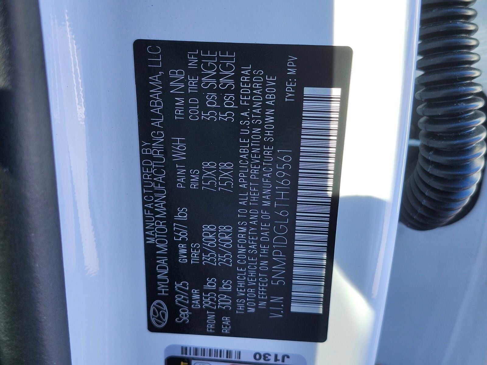 2026 Hyundai SANTA FE SE