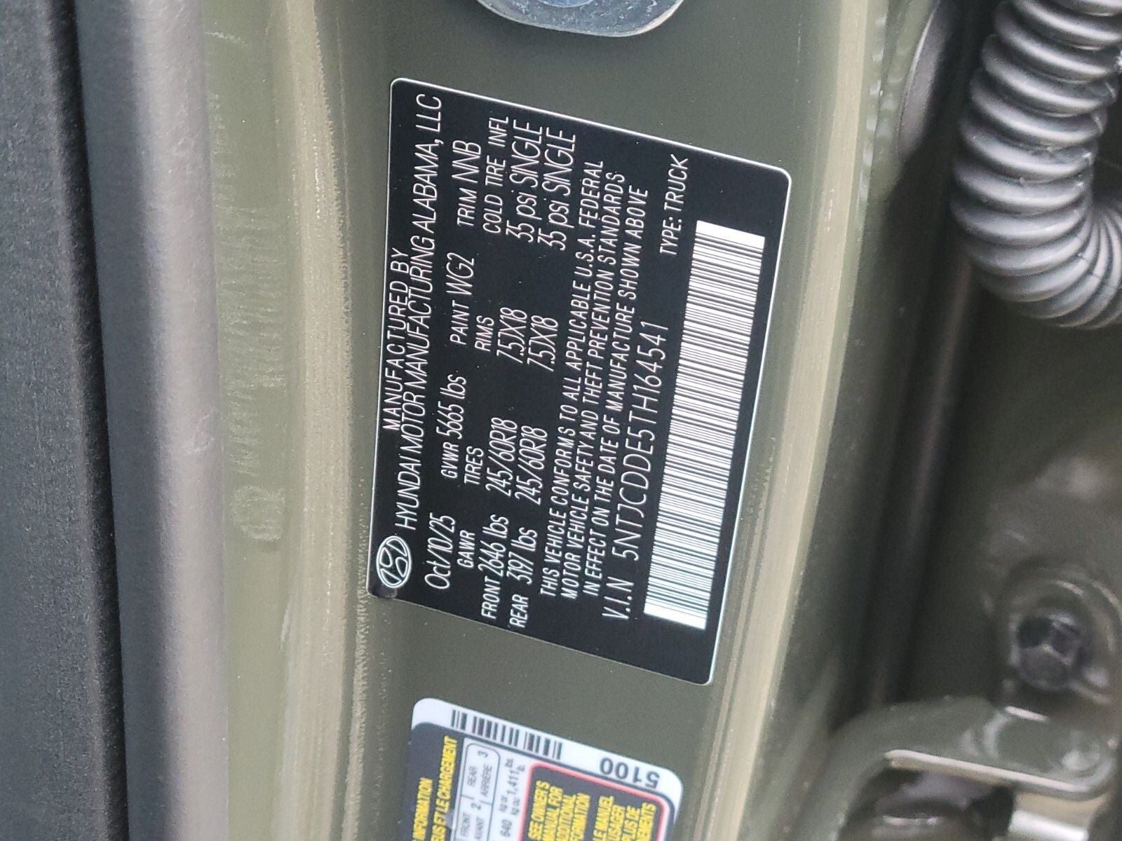 2026 Hyundai SANTA CRUZ SEL