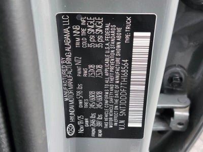 2026 Hyundai SANTA CRUZ XRT