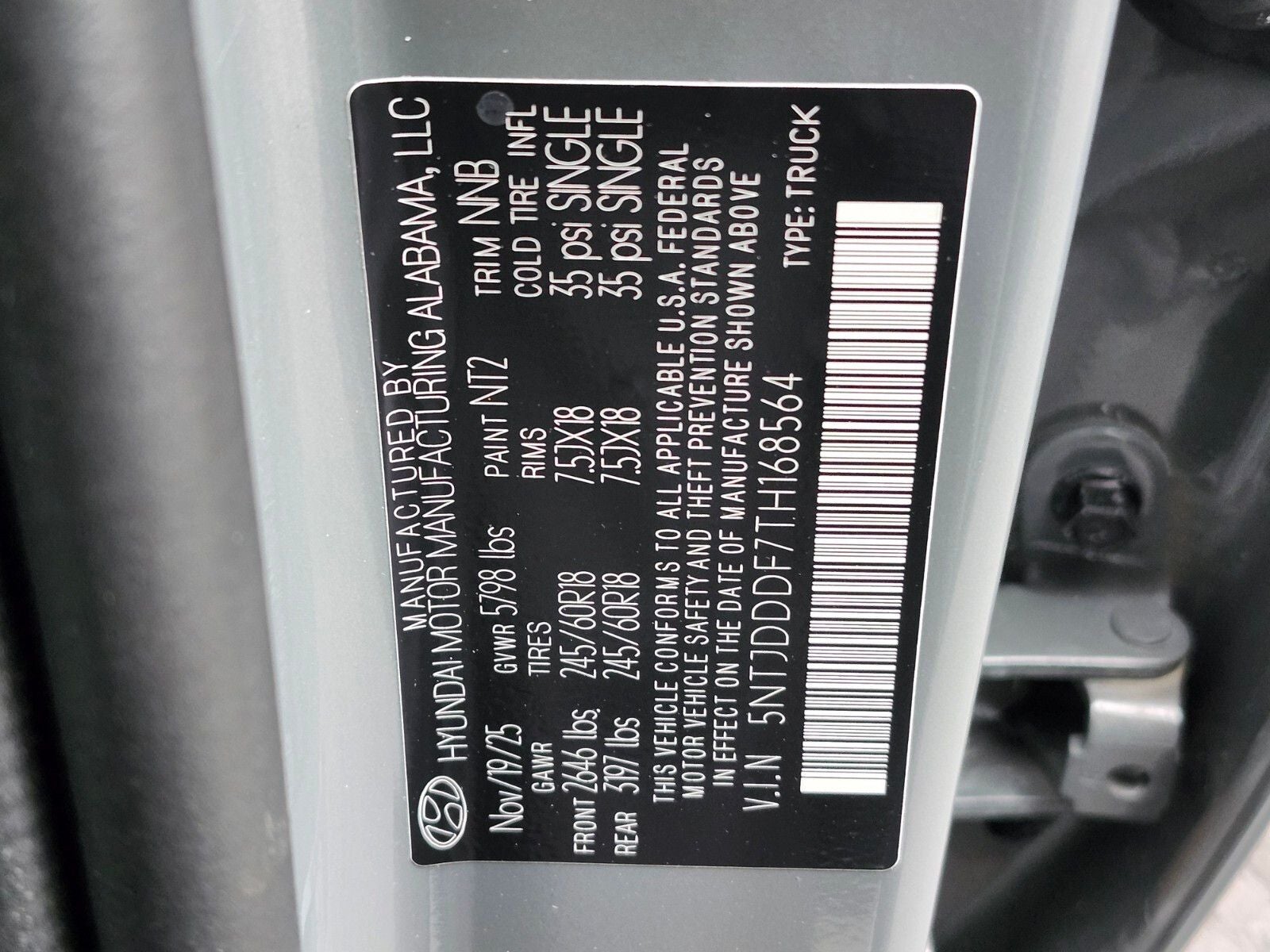 2026 Hyundai SANTA CRUZ XRT