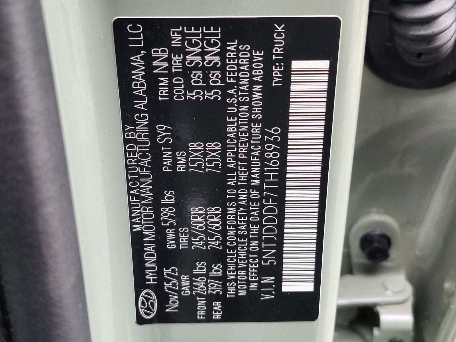 2026 Hyundai SANTA CRUZ XRT