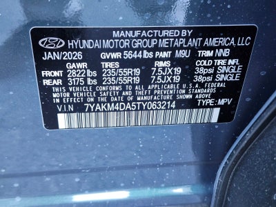 2026 Hyundai IONIQ 5 SE