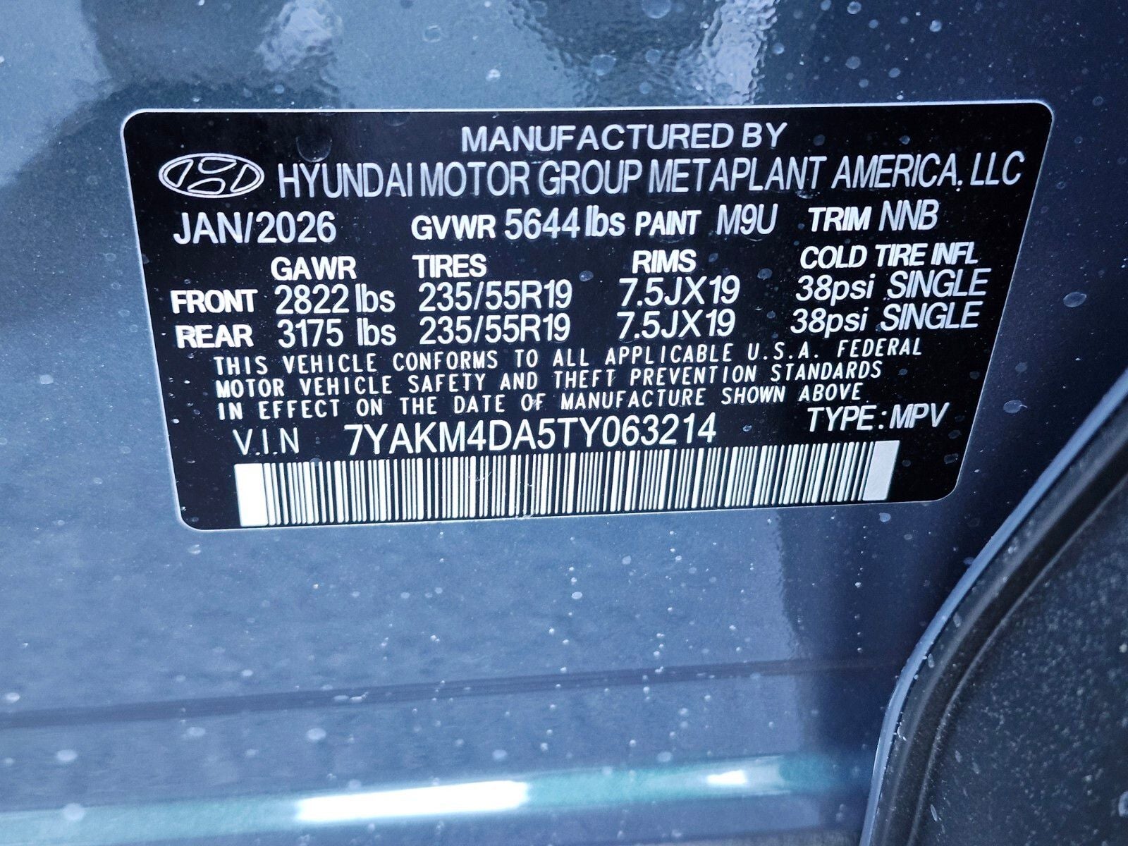 2026 Hyundai IONIQ 5 SE