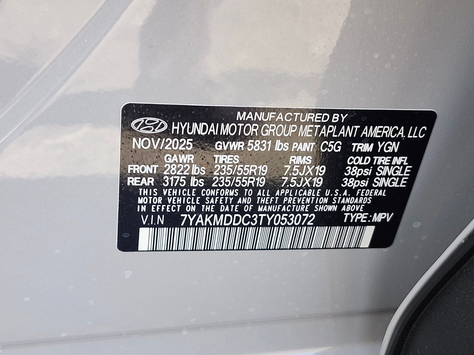 2026 Hyundai IONIQ 5 SE