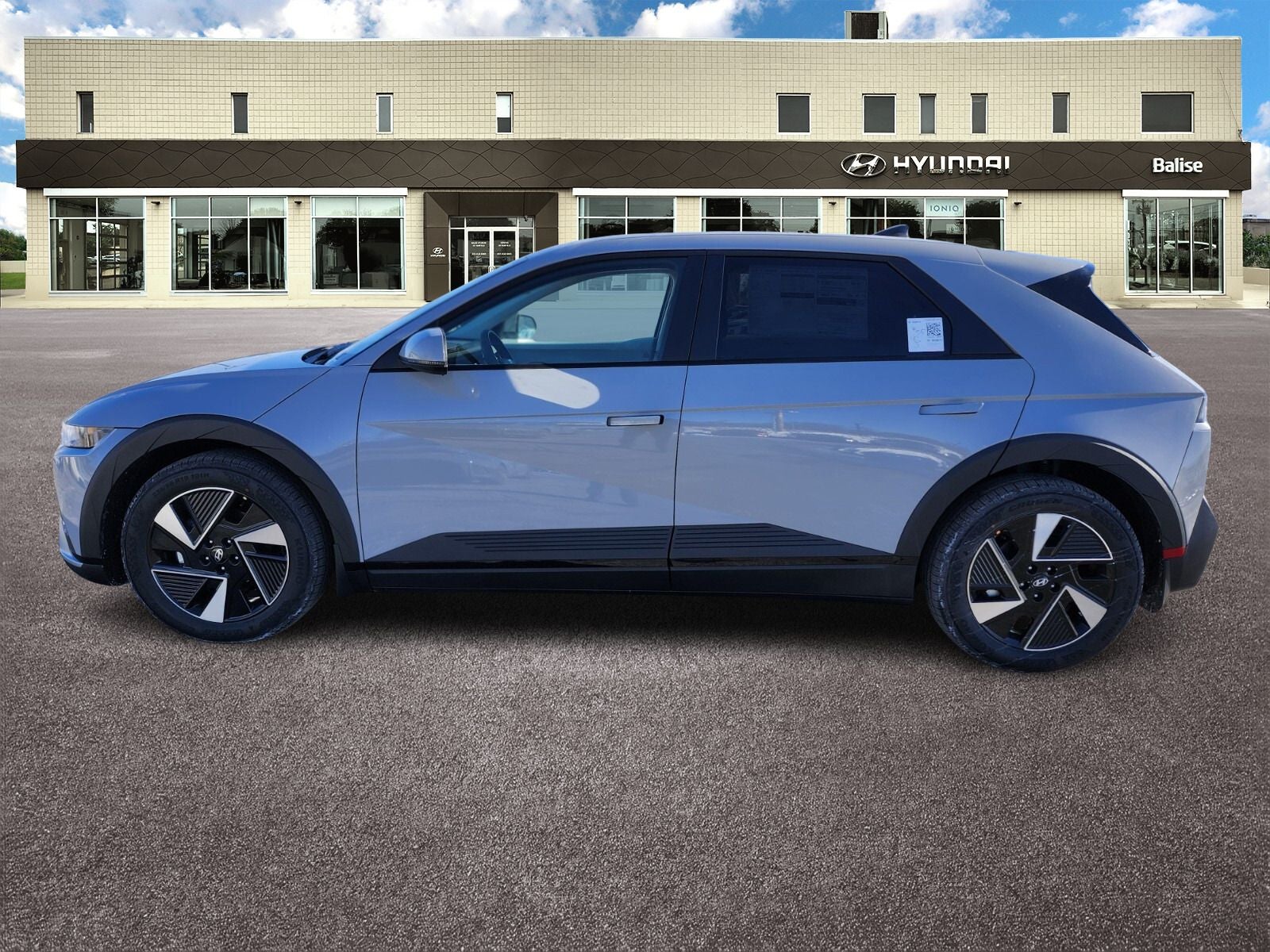 2026 Hyundai IONIQ 5 SE