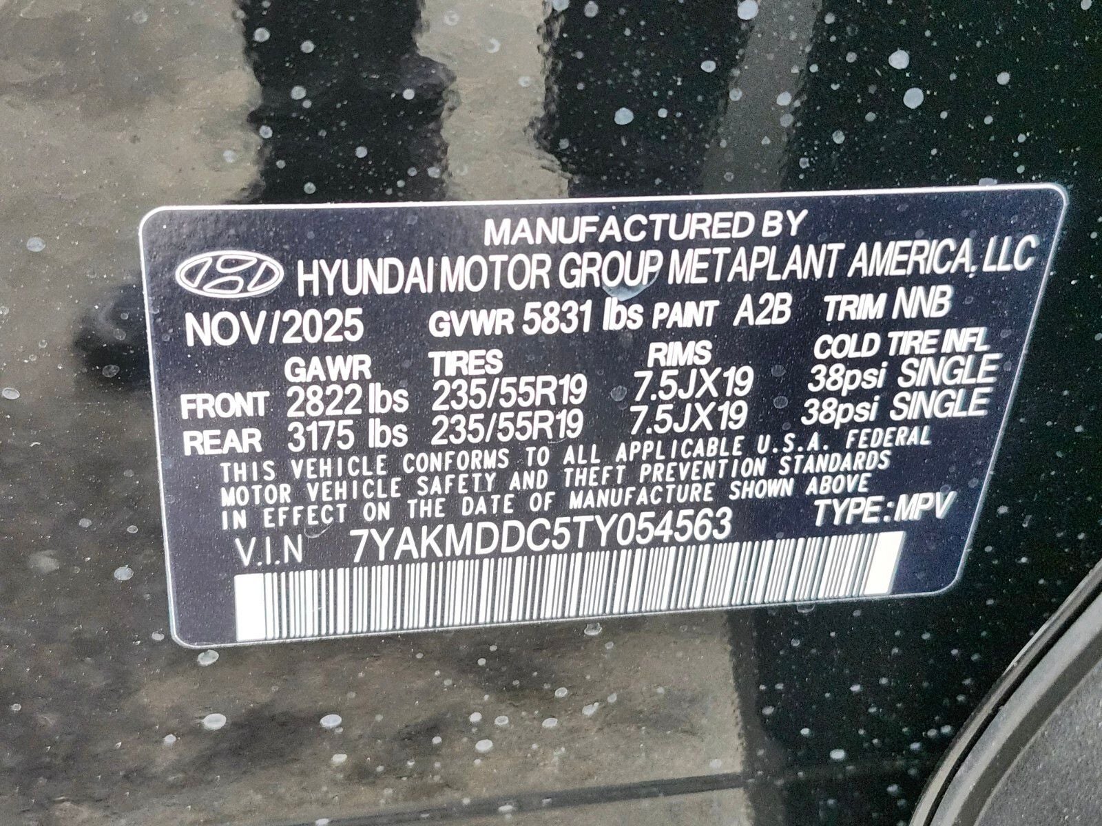 2026 Hyundai IONIQ 5 SE