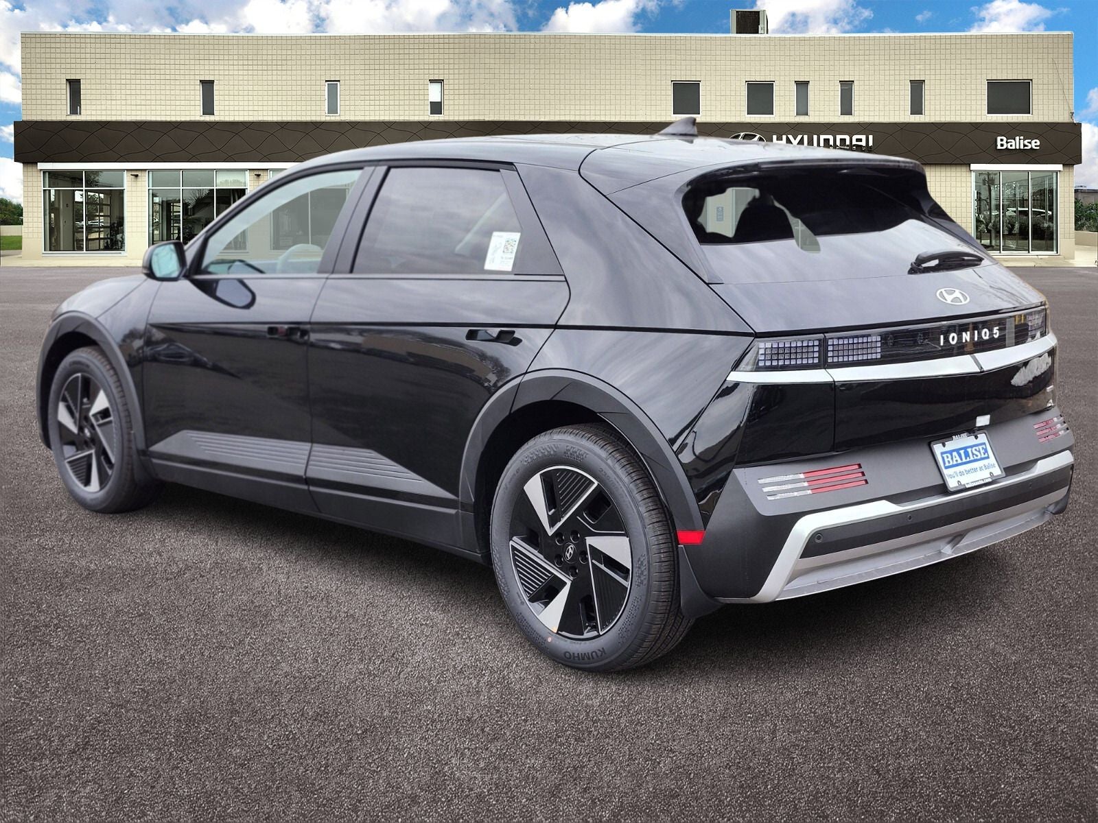 2026 Hyundai IONIQ 5 SE