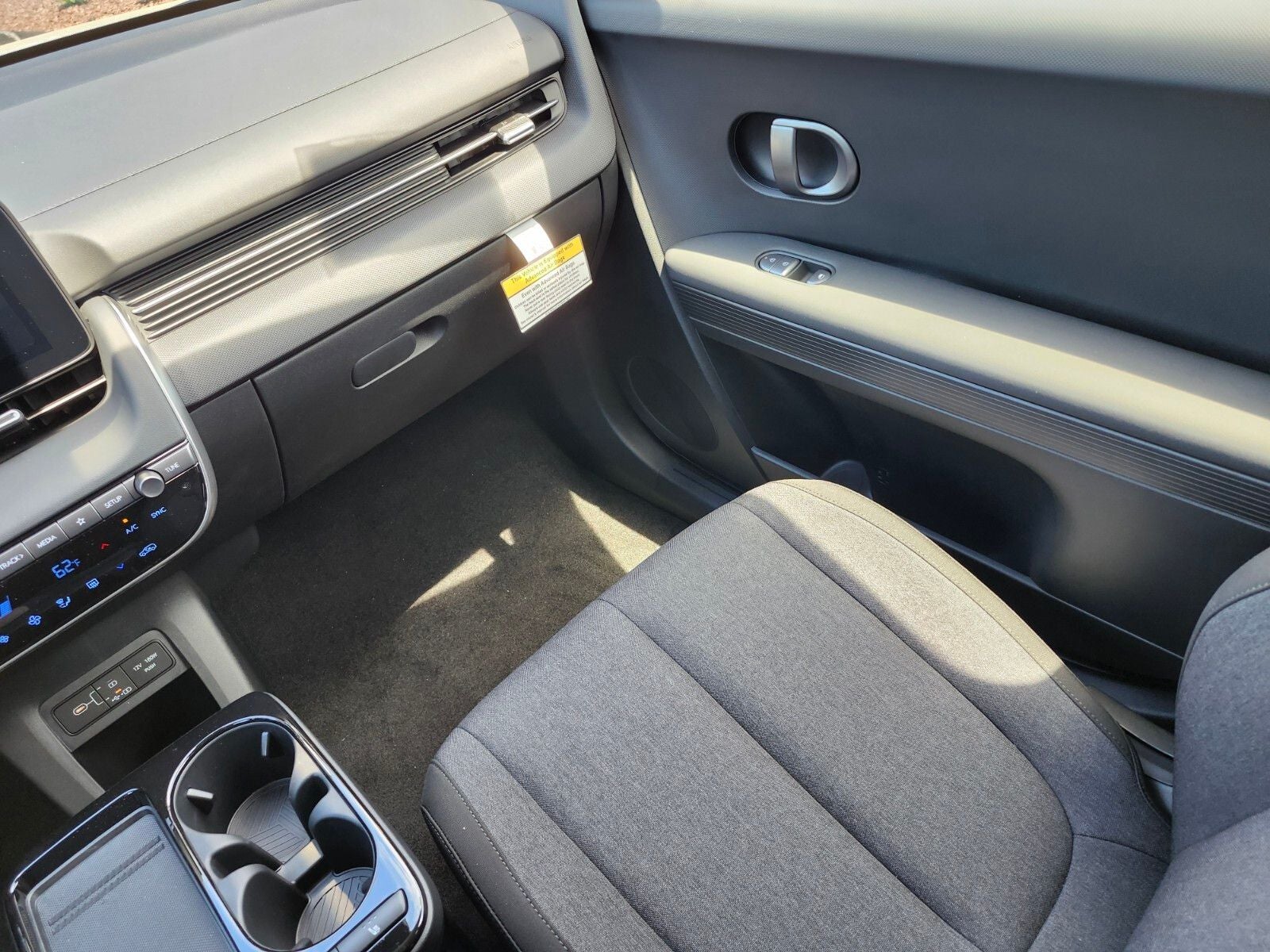 2026 Hyundai IONIQ 5 SE