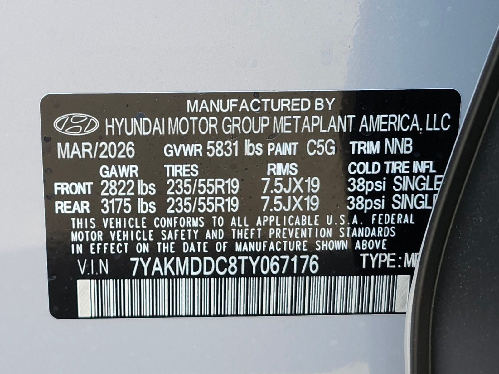 2026 Hyundai IONIQ 5 SE
