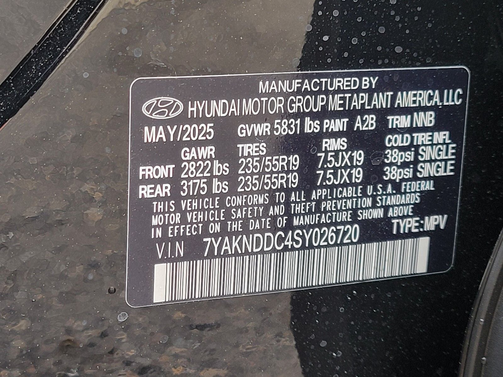 2025 Hyundai IONIQ 5 SEL