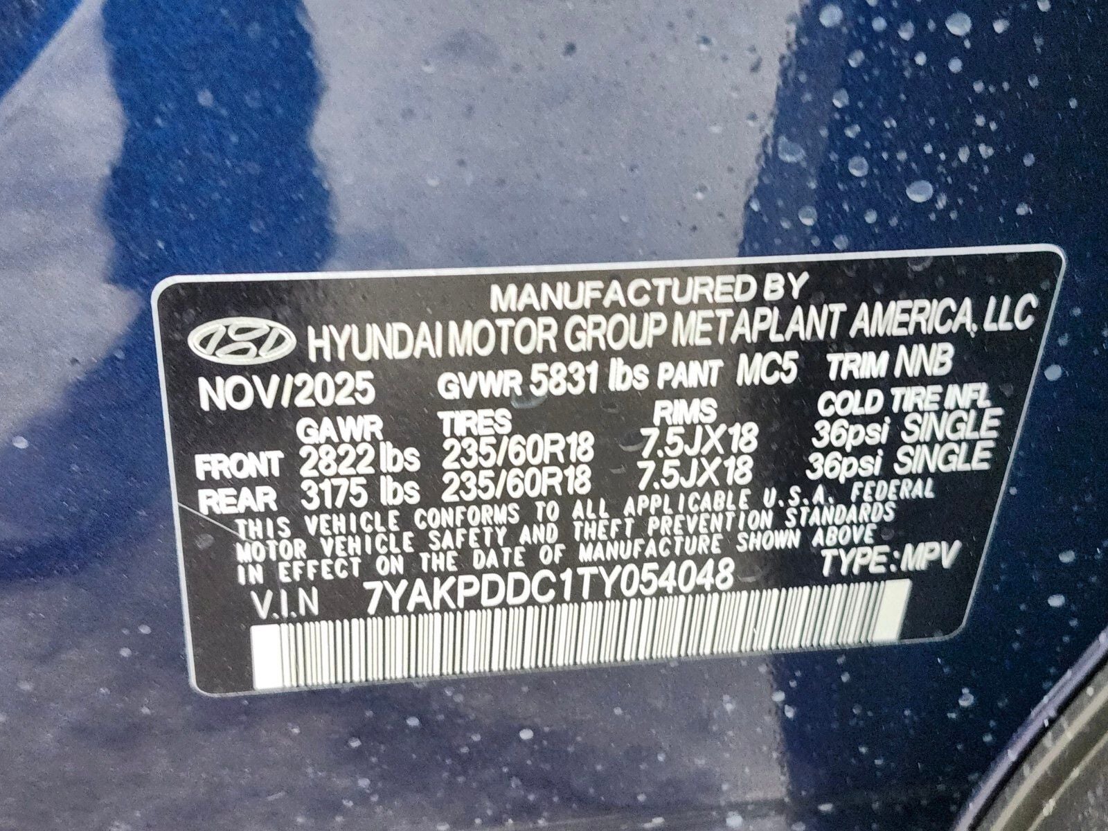 2026 Hyundai IONIQ 5 XRT