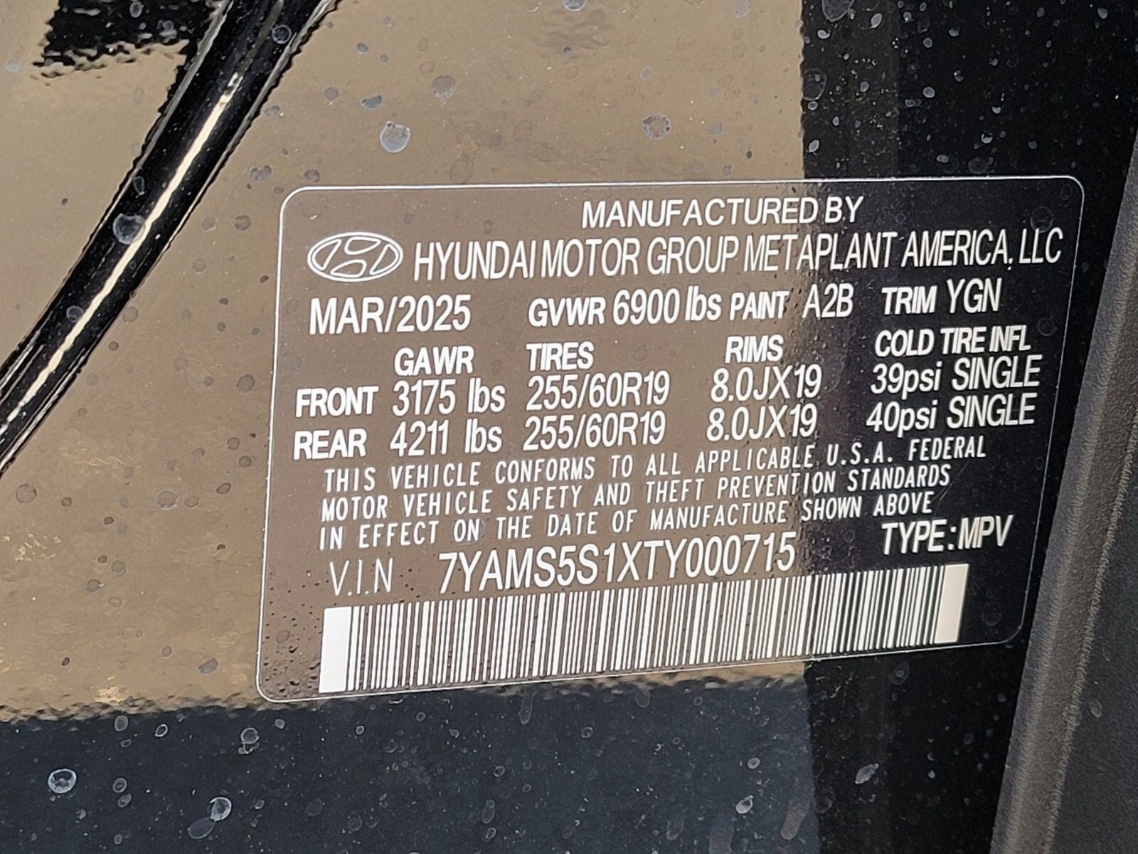 2026 Hyundai IONIQ 9 S