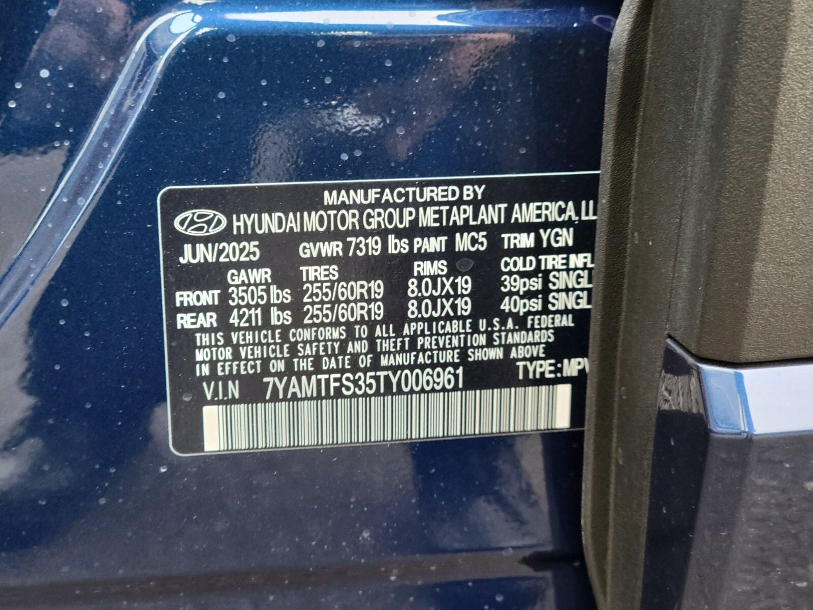 2026 Hyundai IONIQ 9 SE