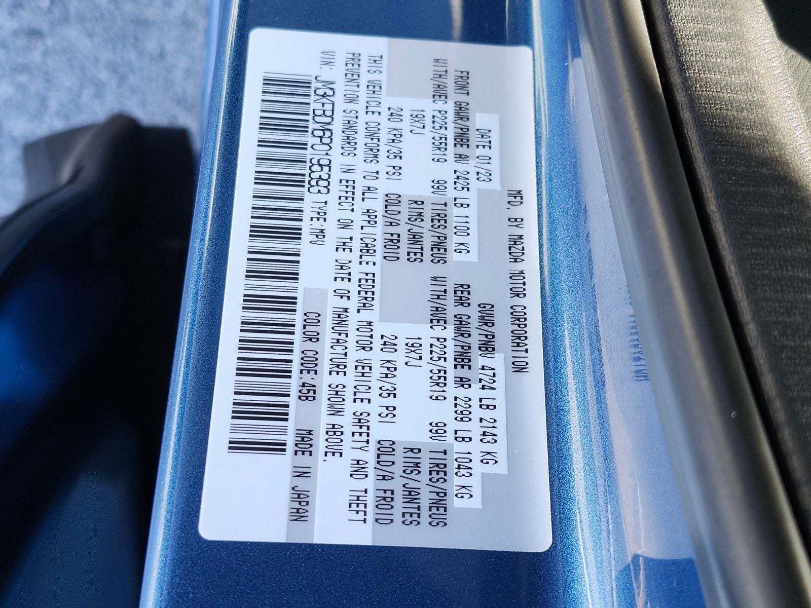 2023 Mazda Mazda CX-5 2.5 S Premium Package