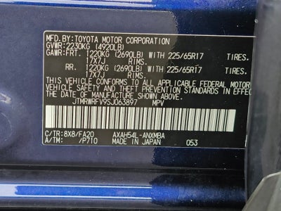 2025 Toyota RAV4 Hybrid XLE