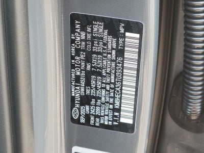 2026 Hyundai KONA Limited