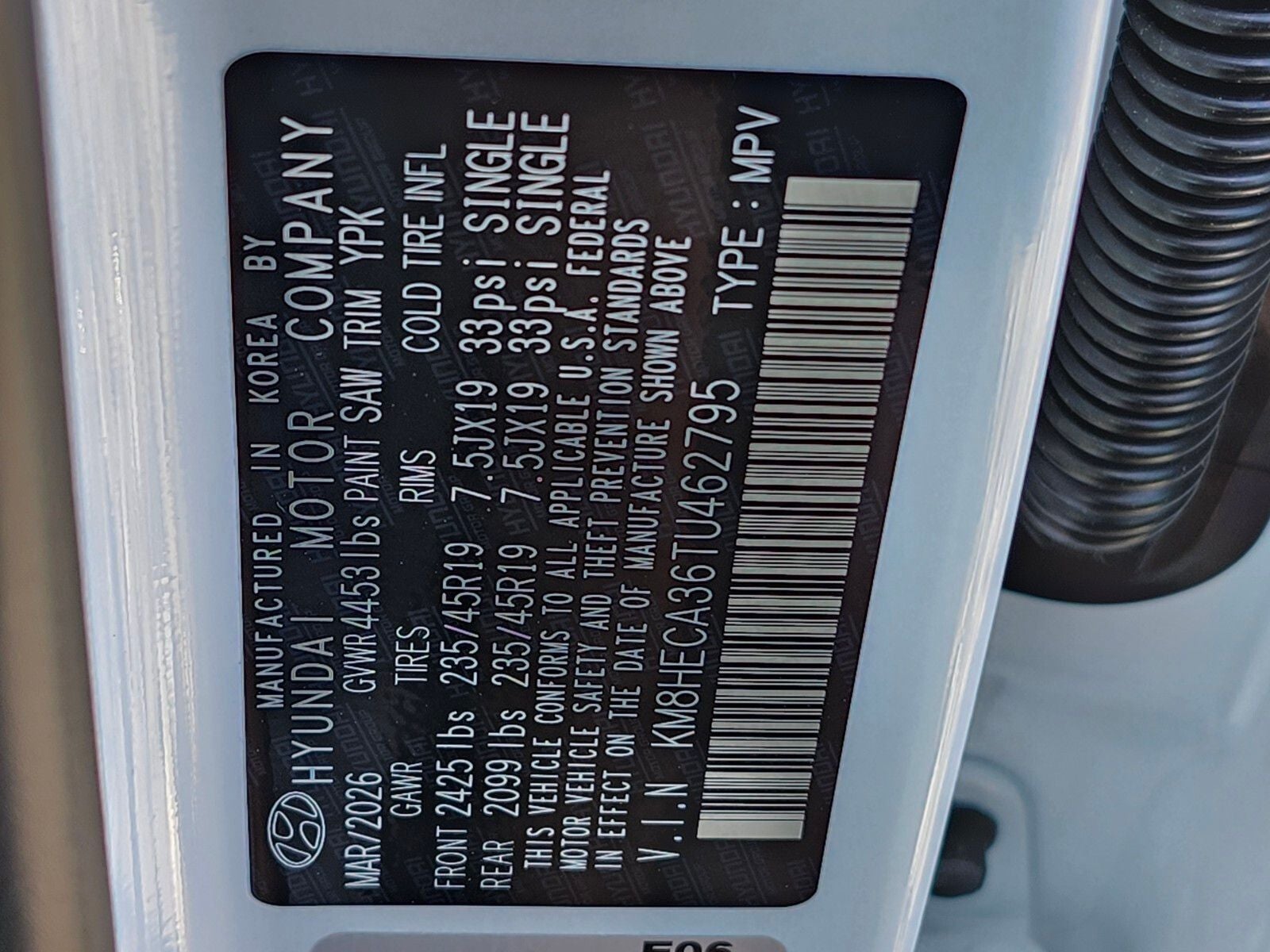 2026 Hyundai KONA Limited