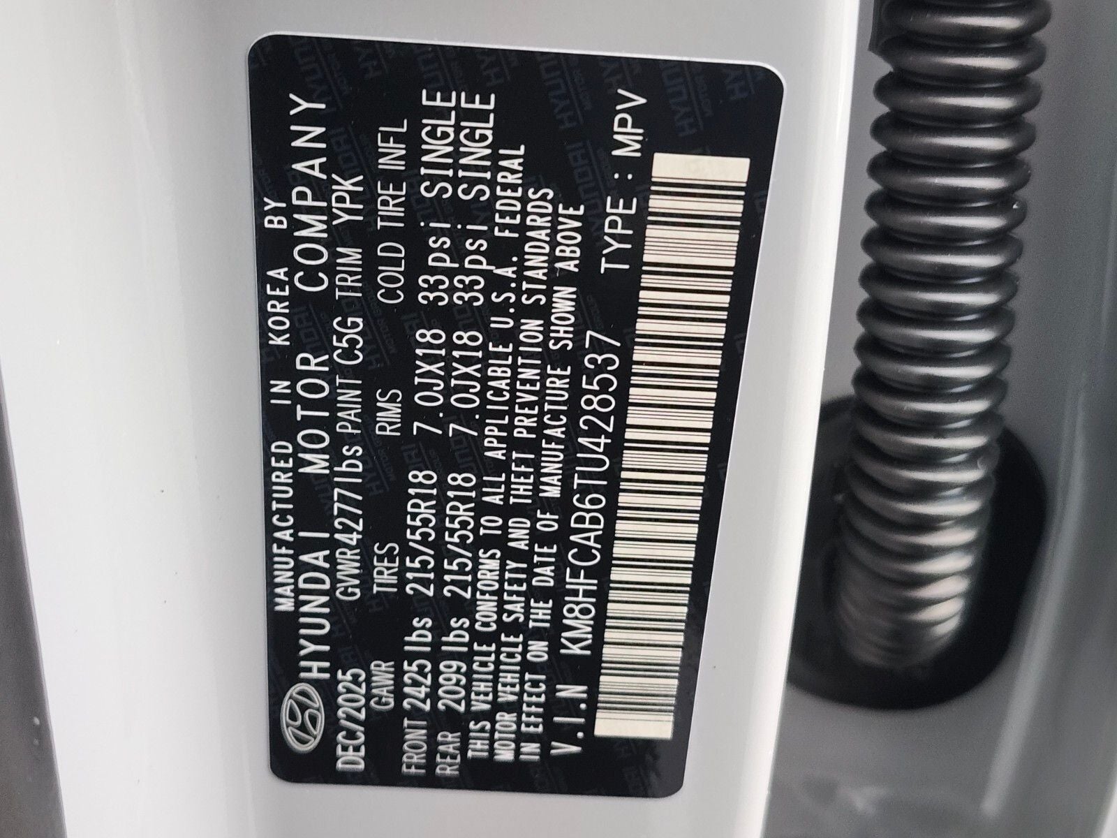 2026 Hyundai KONA SEL Sport