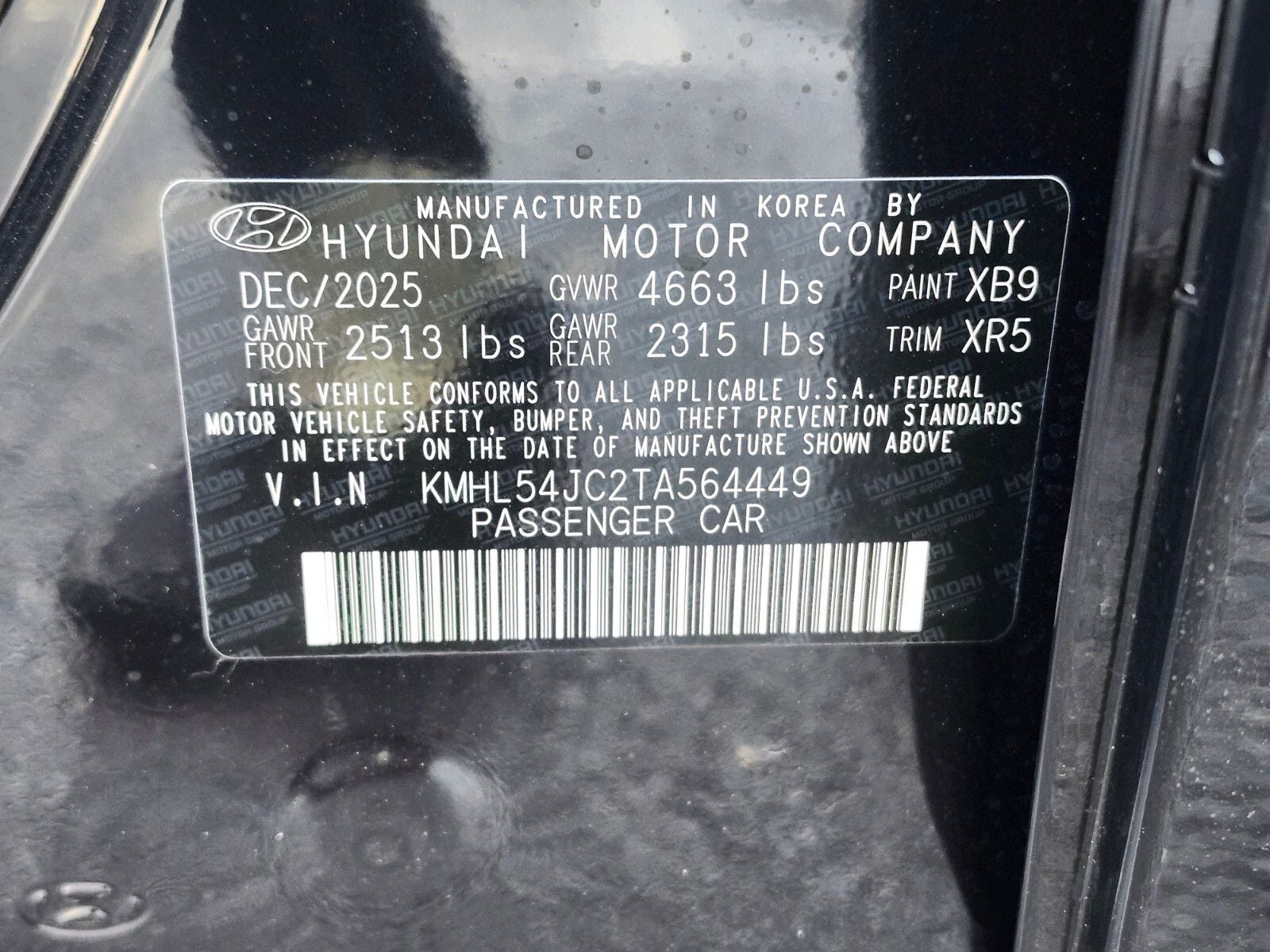 2026 Hyundai SONATA N Line