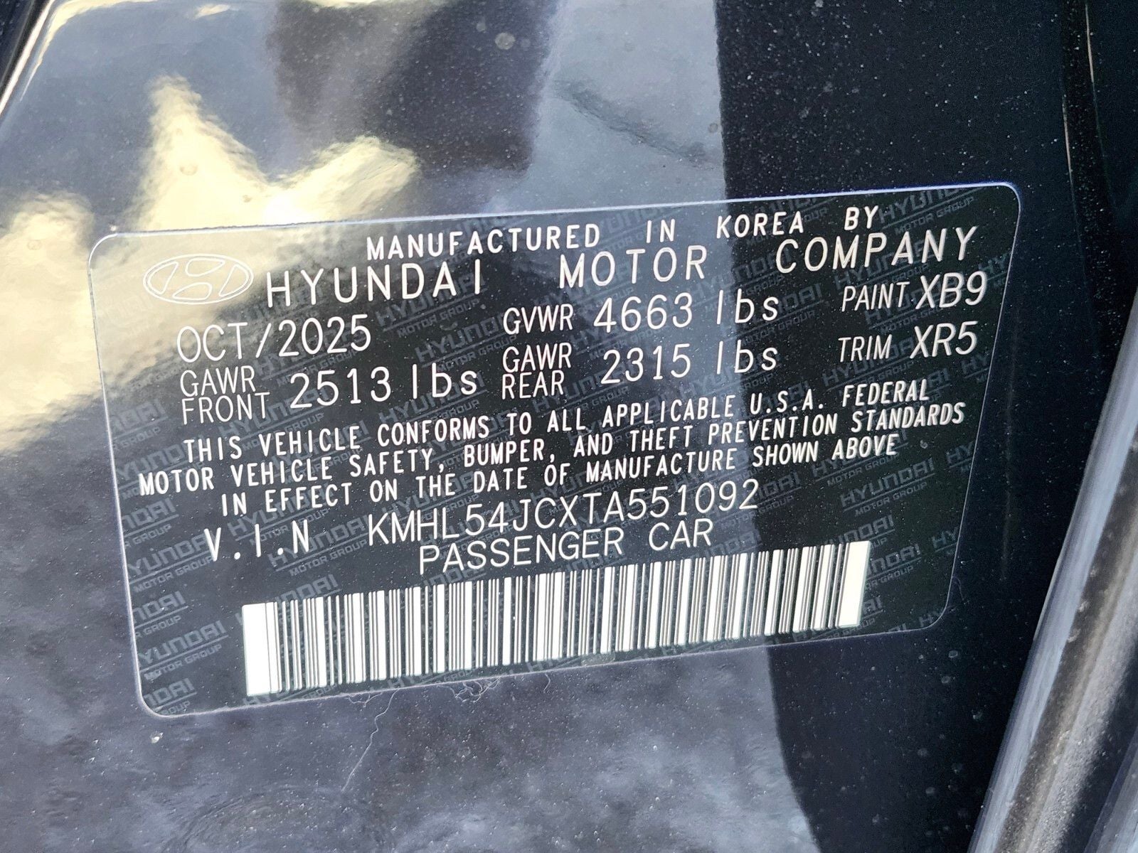 2026 Hyundai SONATA N Line