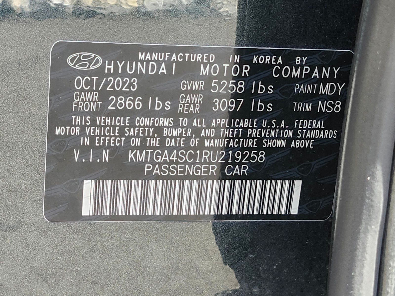 2024 Genesis G80 2.5T Sport Prestige