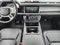 2024 Land Rover Defender 110 S